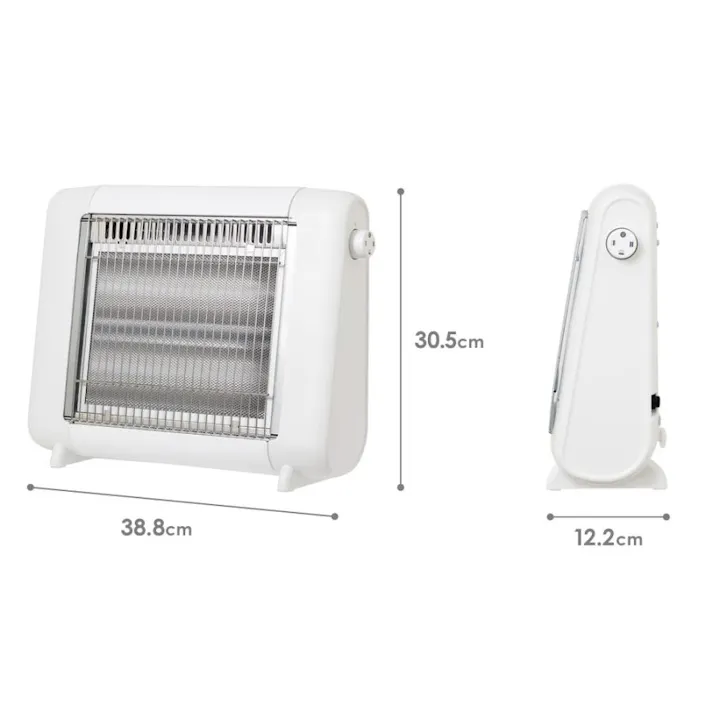 ハロゲンヒーター C:NET シィーネット CDHM206WH ホワイト 上下切換ヒーター 転倒OFFスイッチ