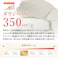 羽毛布団 シングル ナチュラルダック 綿100% 350dp 防ダニ 抗菌 消臭 ダック ダウン90% かさ高145mm ダウンパワー350
