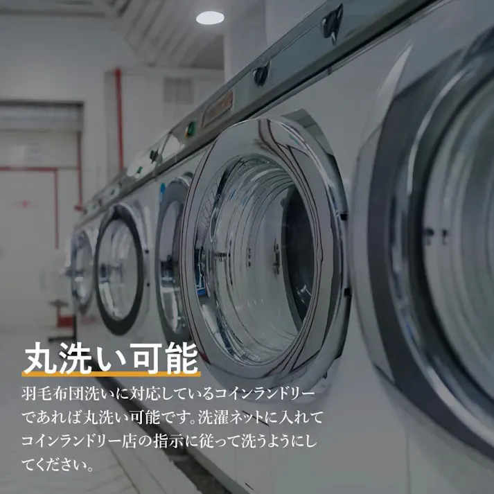 羽毛布団 シングル ナチュラルダック 綿100% 350dp 防ダニ 抗菌 消臭 ダック ダウン90% かさ高145mm ダウンパワー350