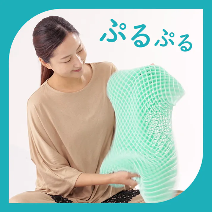 ぷるぷるエアーまくら 枕 柔らかい TPE ジェル 通気性 高通気 高さ調節