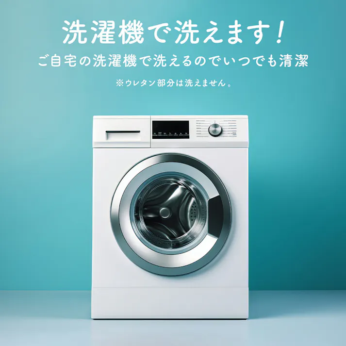 ぷるぷるエアーまくら 枕 柔らかい TPE ジェル 通気性 高通気 高さ調節