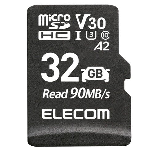 ドライブレコーダー用 microSDHCメモリーカード 32GB