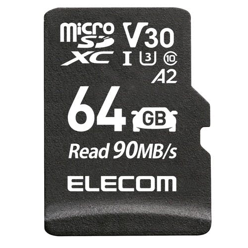 ドライブレコーダー用 microSDXCメモリーカード 64GB | 記録メディア