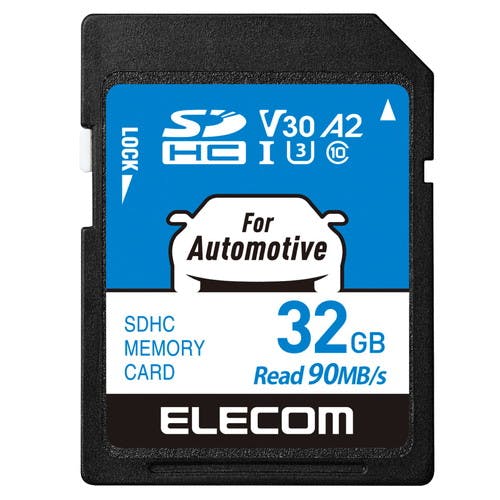 カーナビ用 SDHCメモリーカード 32GB