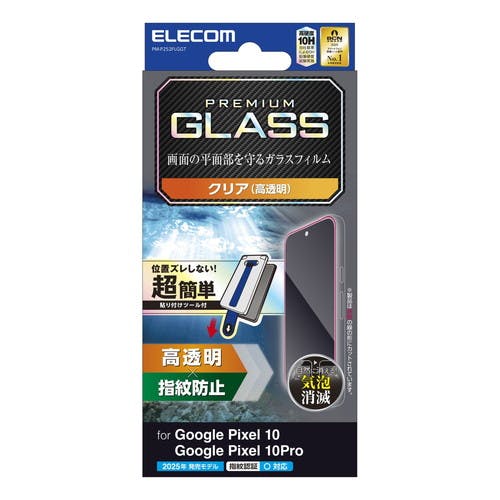 専用ページ　1590、1595、1596、1611、1618、1620、1624 のぼりポール台用部品 モノタロウ のぼり用備品 【通販モノタロウ】