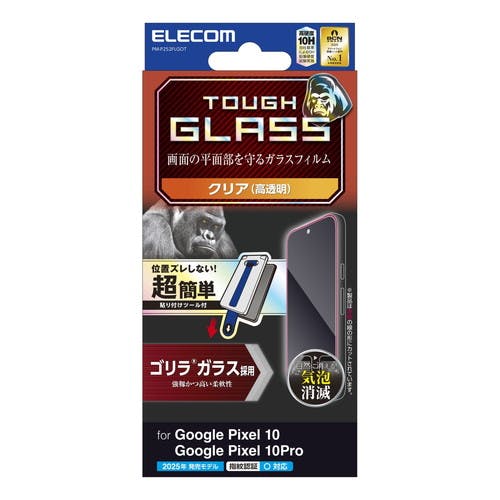 Google Pixel 10 / 10 Pro KXtB Gorilla(R) ȒP\tc[t tیtB
