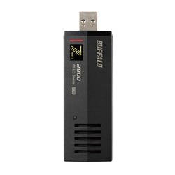 WI-U3-2900BE2 11be/ax/ac/n/a/g/b 2882Mbps 無線LAN子機
