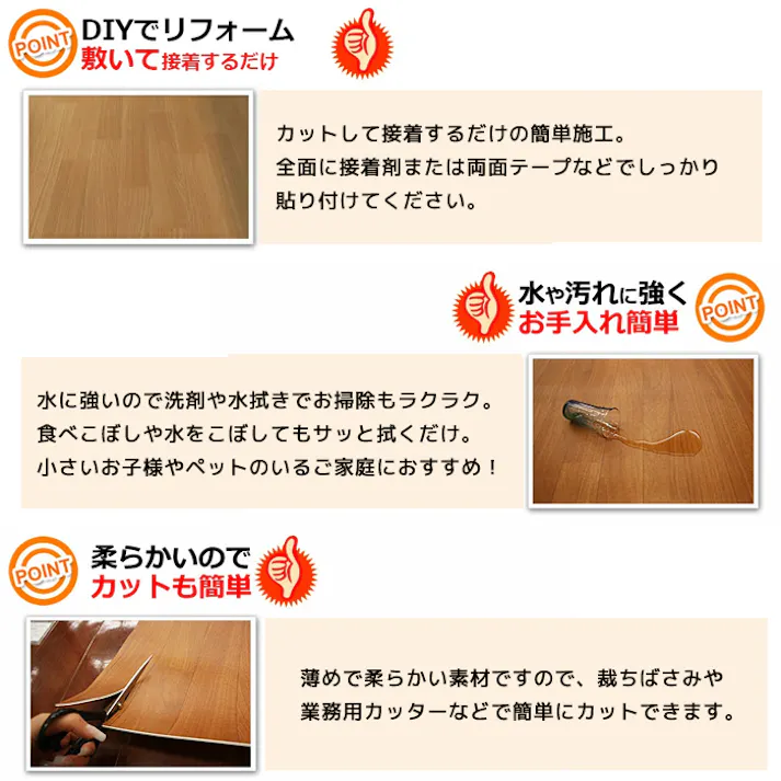 東リ クッションフロア ベーシックオーク tcf-h-basicoak (R) 182cm幅×5m CF9607 木目 灰色 日本製 インテリアショップゆうあい