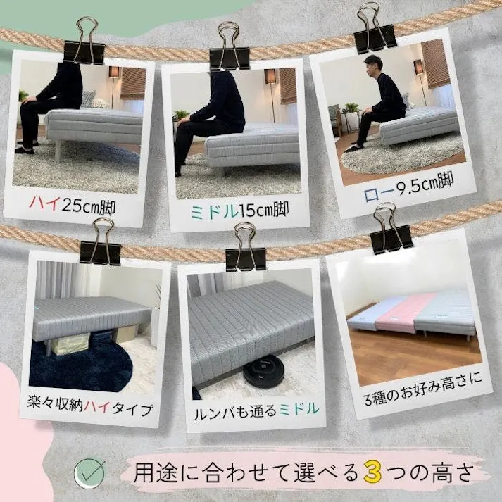 フランスベッド 脚付きマットレス シングルサイズ S 高密度連続スプリング 3色から選べるカラーバリエーション