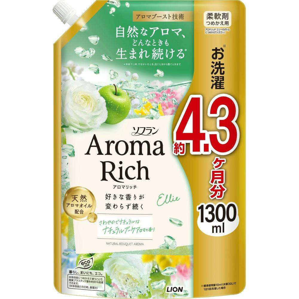 【6点まとめ買い】ソフラン アロマリッチ エリー つめかえ用 × 6点【送料込み】 ＃hrm-4903301374305