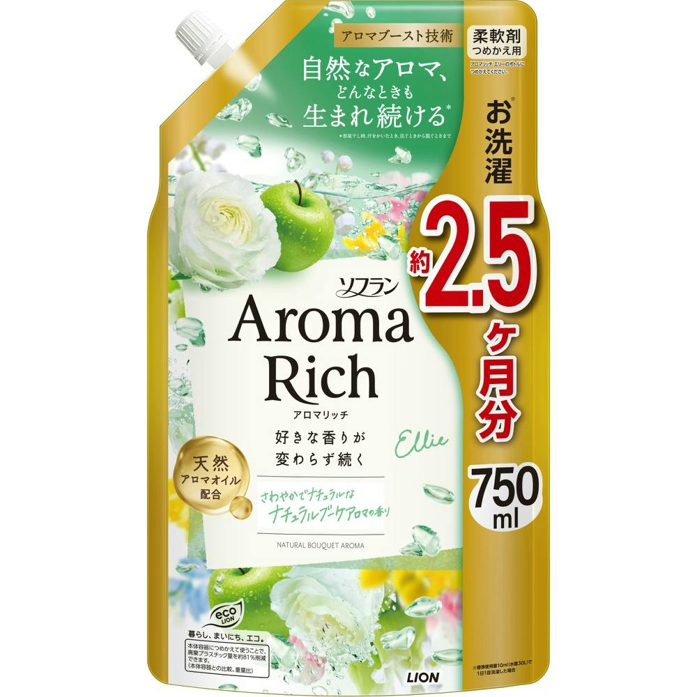 【12点まとめ買い】ソフラン アロマリッチ エリー つめかえ用 × 12点【送料込み】 ＃hrm-4903301374282