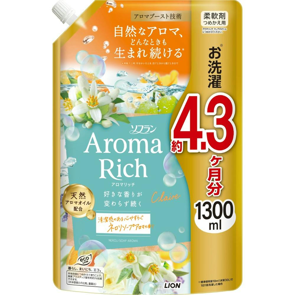 【6点まとめ買い】ソフラン アロマリッチ クレア つめかえ用 × 6点【送料込み】 ＃hrm-4903301374275