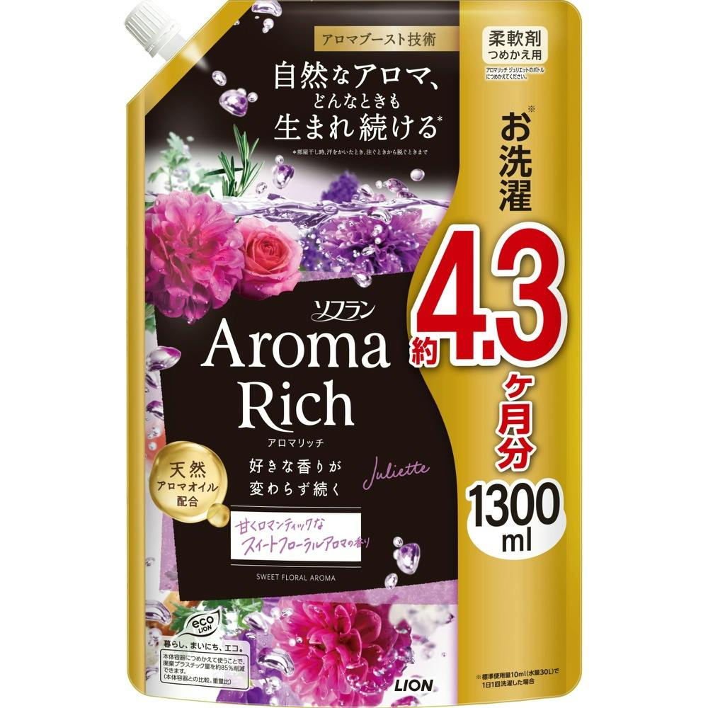 【6点まとめ買い】ソフラン アロマリッチ ジュリエット つめかえ用 × 6点【送料込み】 ＃hrm-4903301374152