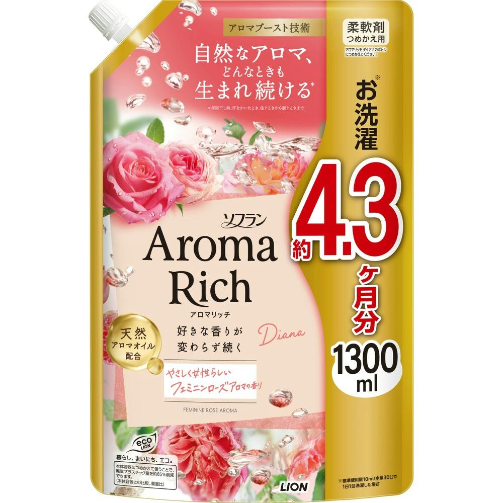 【6点まとめ買い】ソフラン アロマリッチ ダイアナ つめかえ用 × 6点【送料込み】 ＃hrm-4903301374244