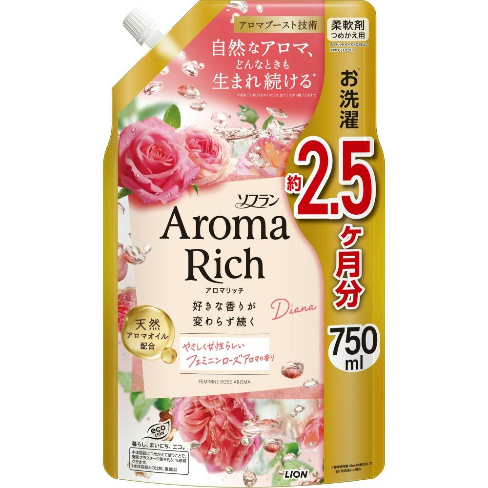 【12点まとめ買い】ソフラン アロマリッチ ダイアナ つめかえ用 × 12点【送料込み】 ＃hrm-4903301374220