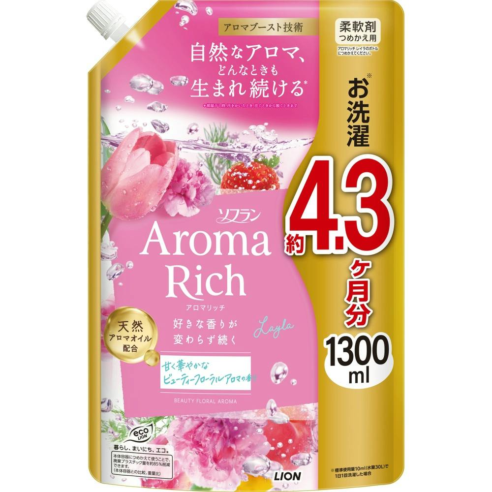 【6点まとめ買い】ソフラン アロマリッチ レイラ つめかえ用 × 6点【送料込み】 ＃hrm-4903301374190