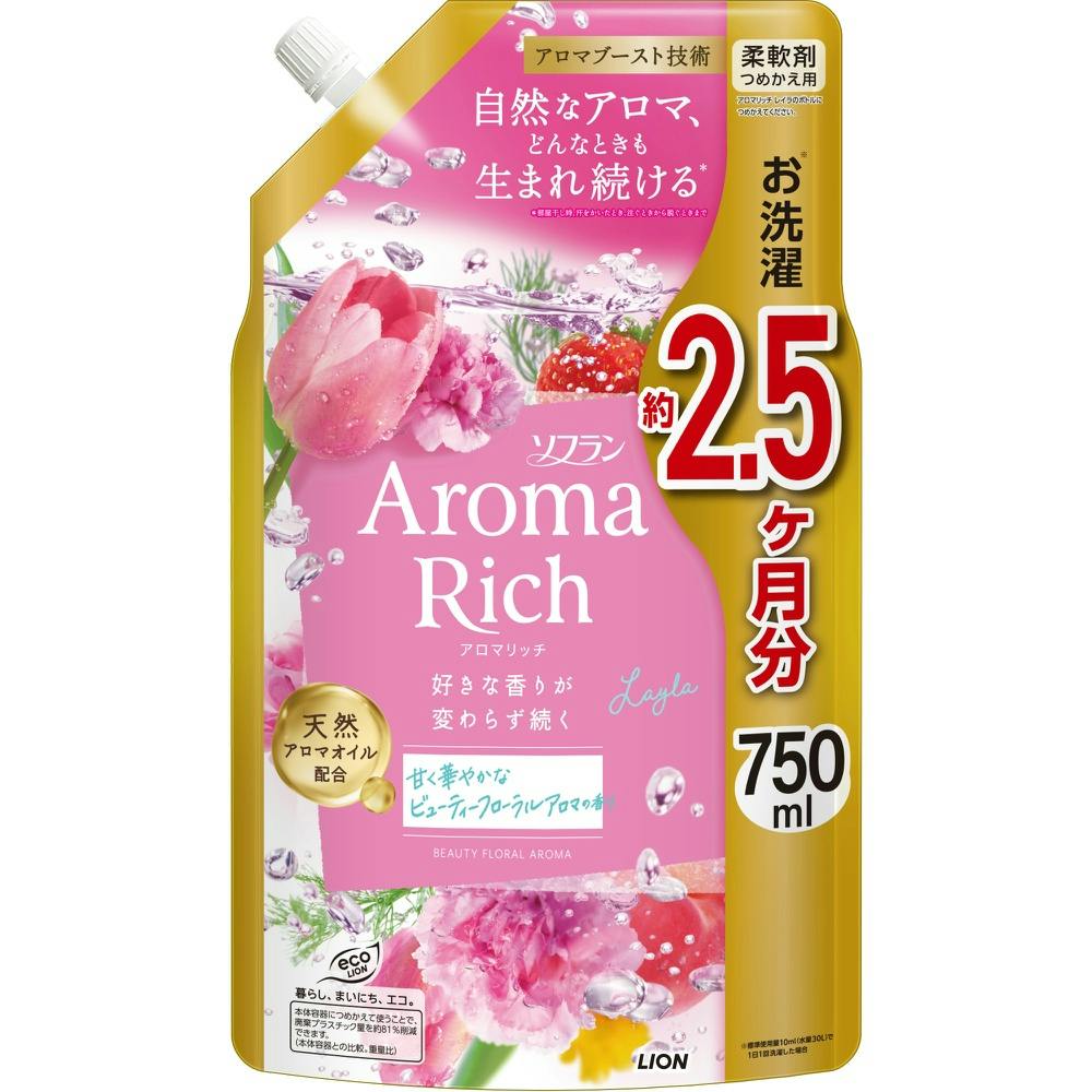 【12点まとめ買い】ソフラン アロマリッチ レイラ つめかえ用 × 12点【送料込み】 ＃hrm-4903301374176