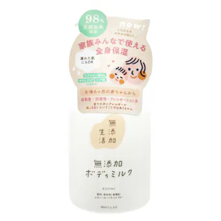 無添加生活 無添加ボディミルク ×1点【送料込み】 #hrm-4902895043659