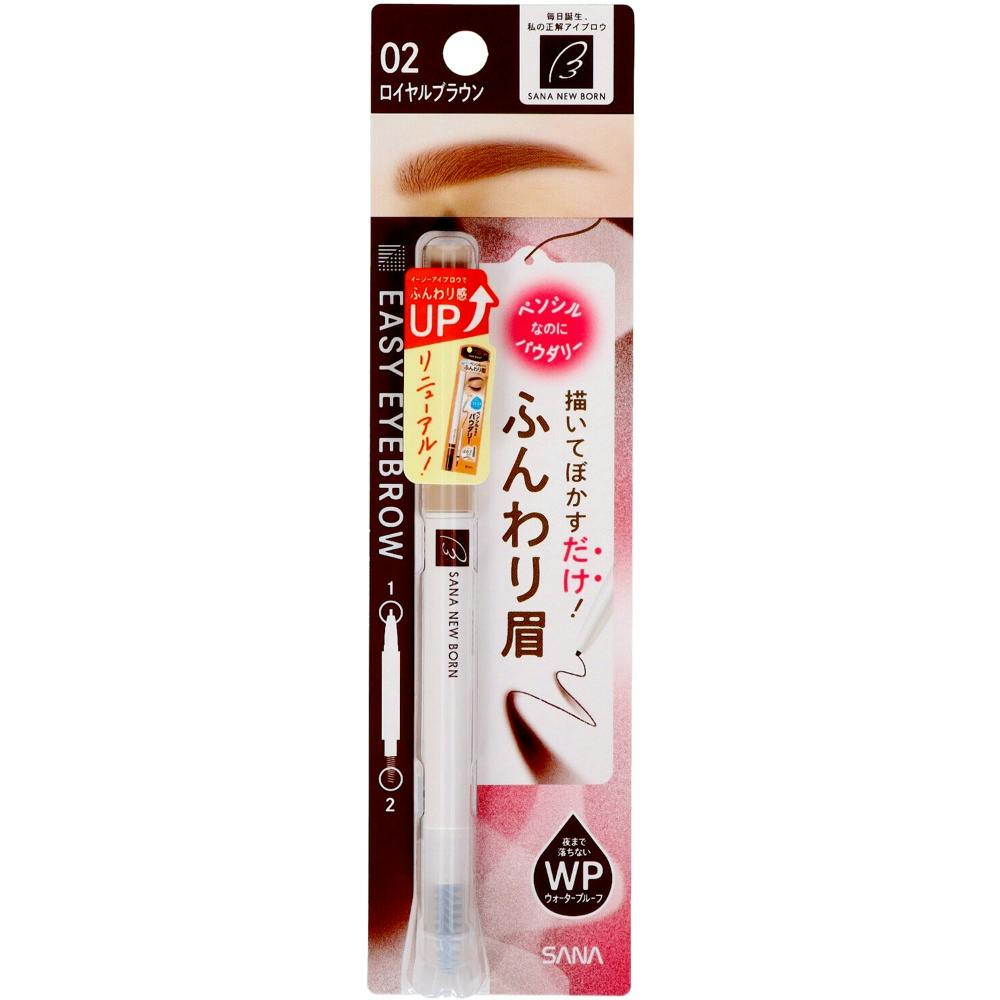 潤素肌 和ハッカ冷んやりロールオンジェリー ×1点【送料込み】 ＃hrm