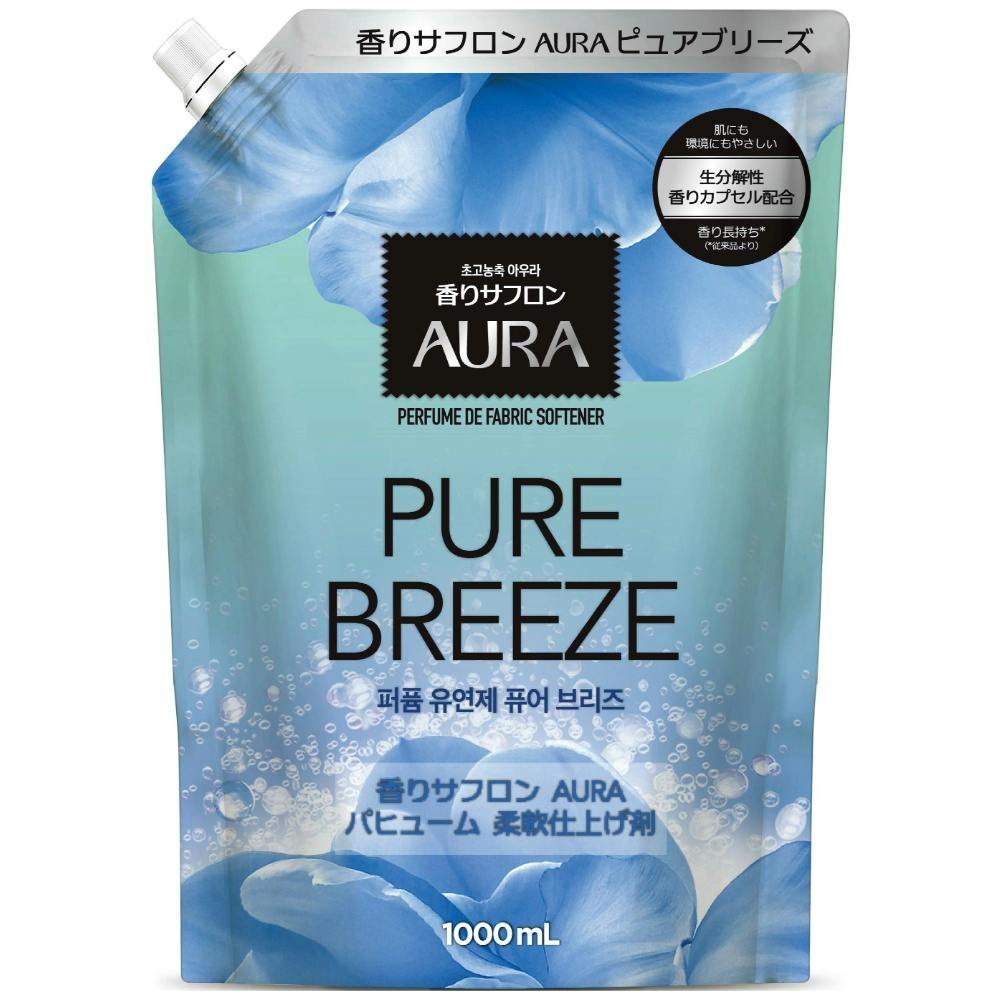 香りサフロン柔軟剤AURA パヒューム ピュアブリーズの香り ×1点【送料込み】 ＃hrm-4985275799469