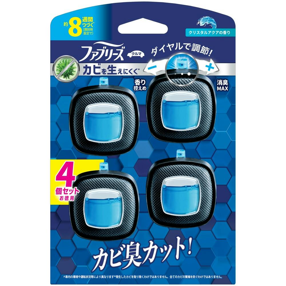 【6点まとめ買い】ファブリーズイージークリップ防カビエキスパートクリスタルアクア × 6点【送料込み】 ＃hrm-4987176336644