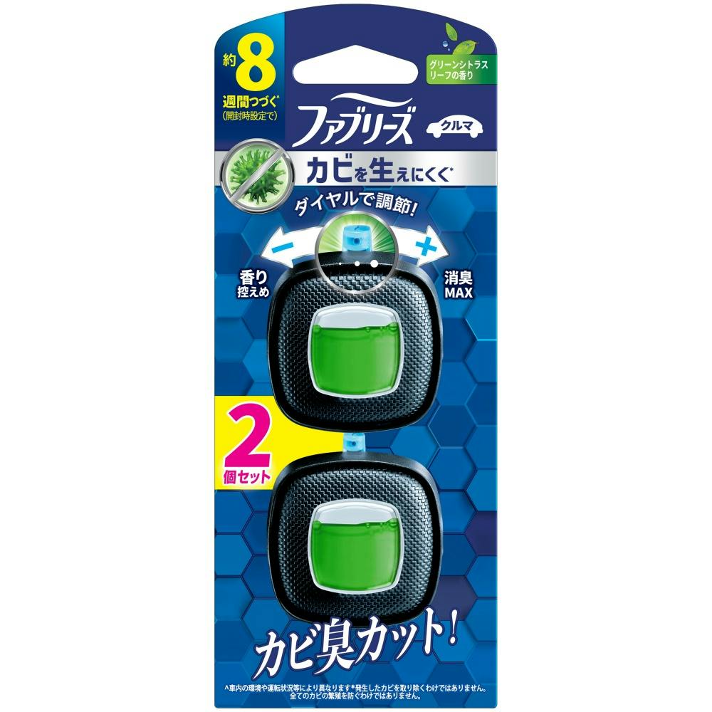 ファブリーズイージークリップ防カビエキスパートグリーンシトラスリーフ ×1点【送料込み】 ＃hrm-4987176336613
