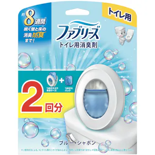 【12点まとめ買い】ファブリーズトイレ用消臭剤ブルーシャボン本体+つめかえ 2回分 × 12点【送料込み】 #hrm-4987176351197