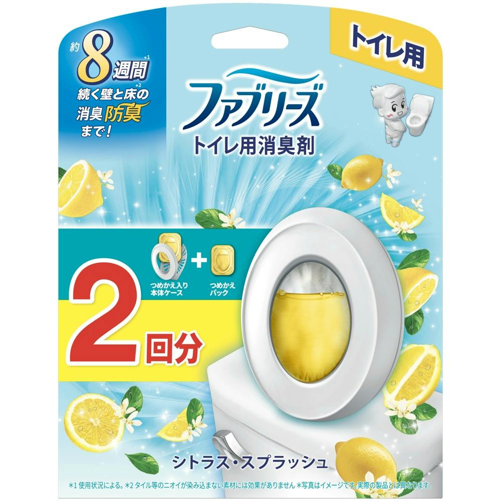 t@u[YgCpL܃VgXXvbV{́{߂ 2 ×1_ hrm-4987176351210 gCp FEL