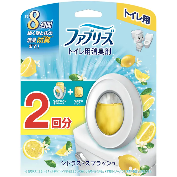 【12点まとめ買い】ファブリーズトイレ用消臭剤シトラススプラッシュ本体+つめかえ 2回分 × 12点【送料込み】 #hrm-4987176351210