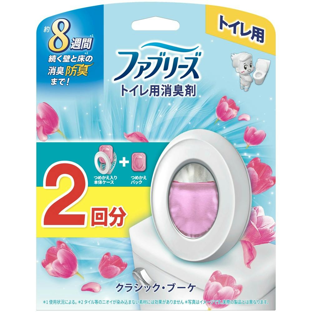 ファブリーズトイレ用消臭剤クラシックブーケ本体＋つめかえ 2回分 ×1点【送料込み】 ＃hrm-4987176351227
