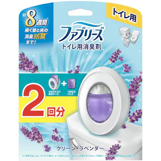 【12点まとめ買い】ファブリーズトイレ用消臭剤クリーンラベンダー本体+つめかえ 2回分 × 12点【送料込み】 #hrm-4987176351180