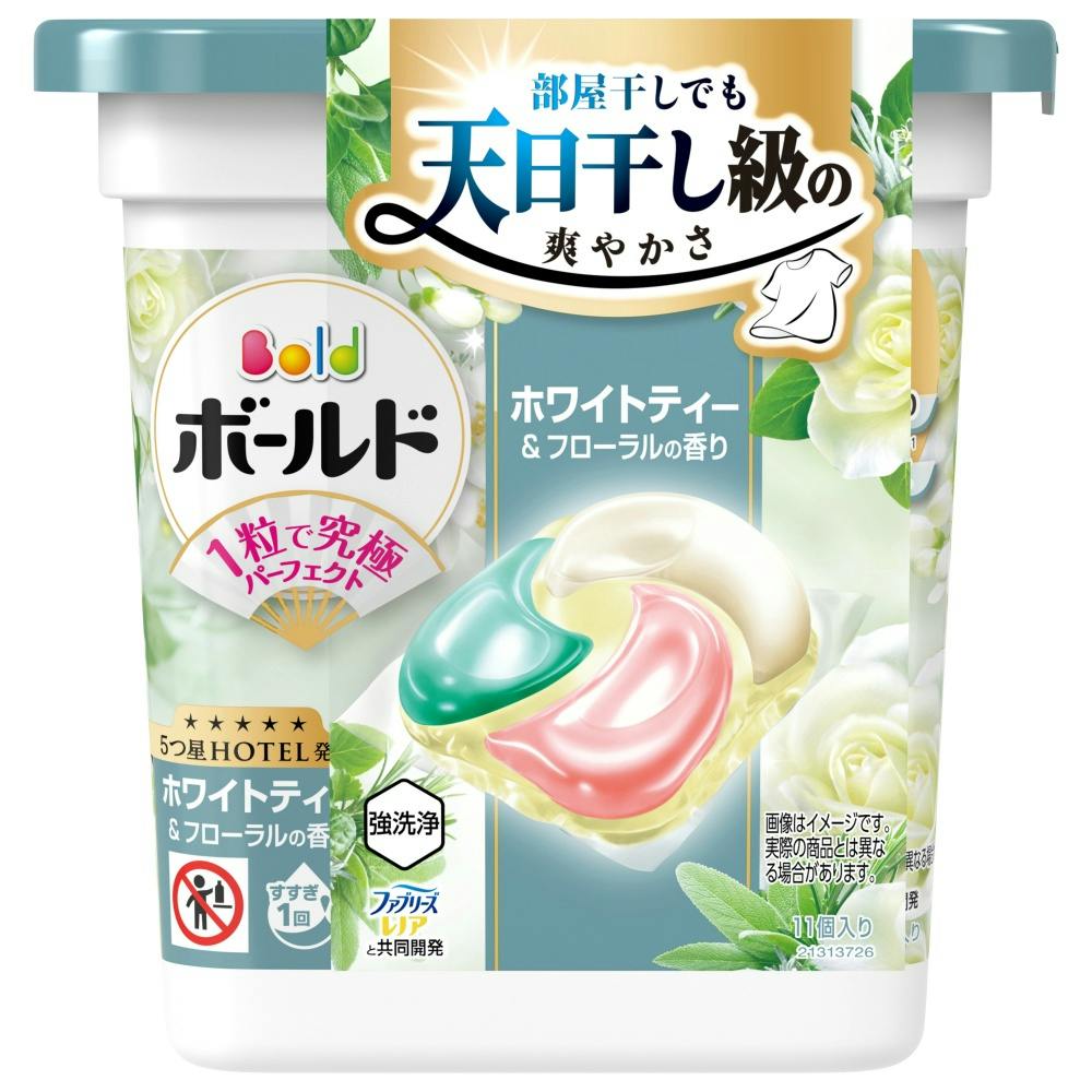 【生産終了】348個！ボールド ジェルボール ホワイトラベンダー Amazon.co.jp: Procter & Gamble P&G ボールド ジェルボール 4in1