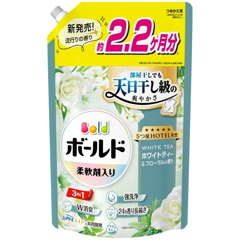 �{�[���h�W�F���z���C�g�e�B�[���t���[�����̍���߂����p�E���g���W�����{�T�C�Y ×1�_ ��hrm-4987176335722 �ߗ��p���