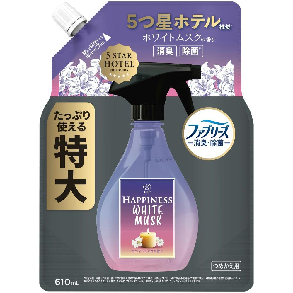 【12点まとめ買い】レノアハピネスミストホワイトムスクの香りつめかえ特大サイズ × 12点【送料込み】 ＃hrm-4987176328335