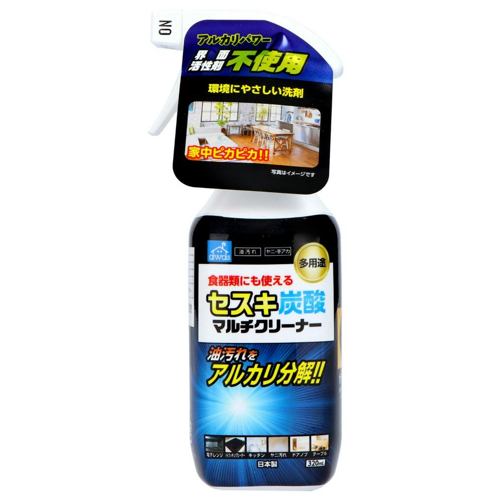 セスキ炭酸マルチクリーナー ×1点【送料込み】 ＃hrm-4903367307279