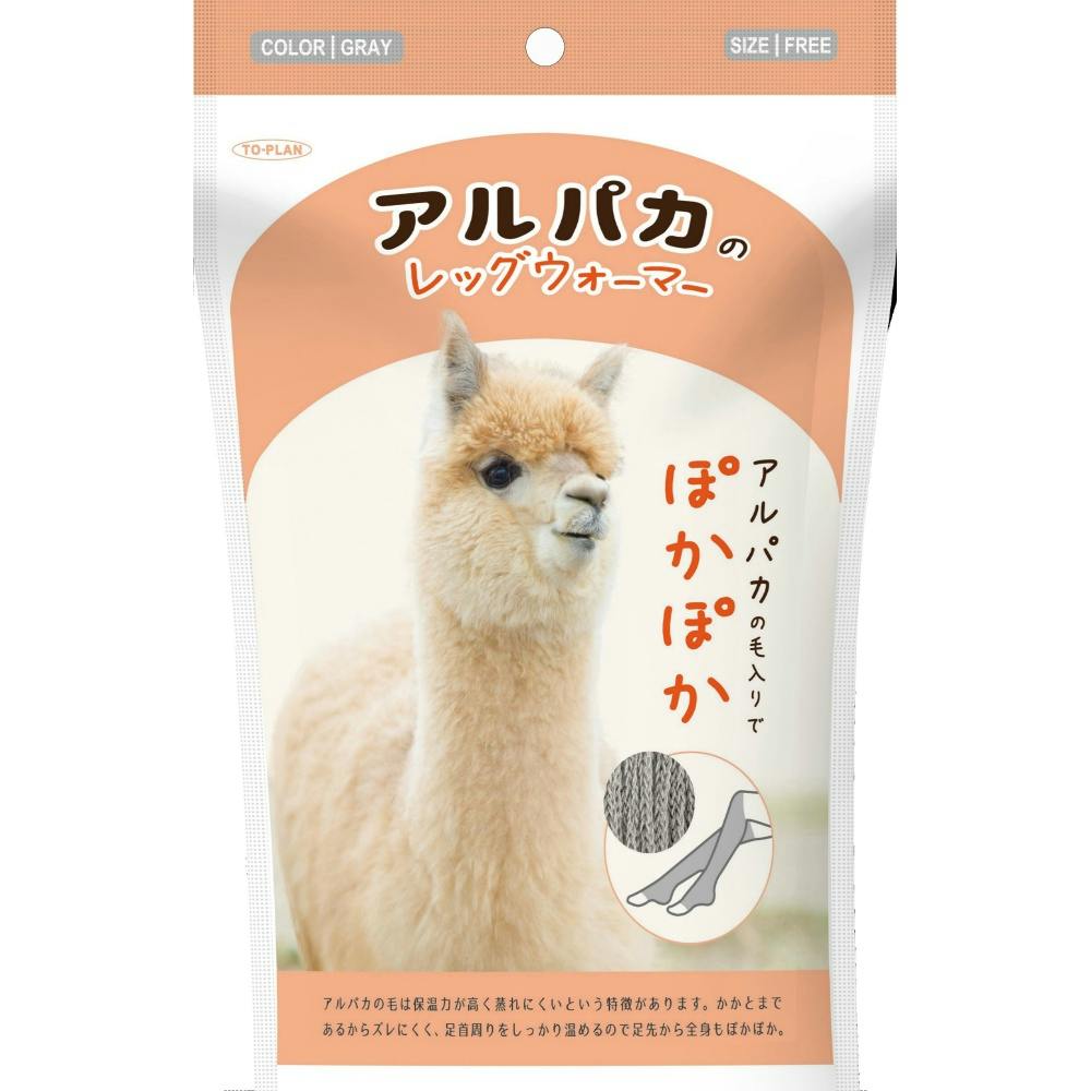 【12点まとめ買い】アルパカレッグウォ－マ－Nグレー × 12点【送料込み】 ＃hrm-4949176056526