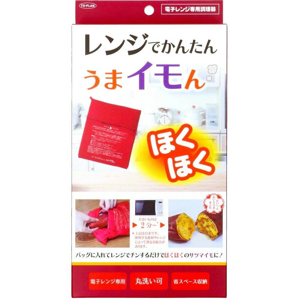 【12点まとめ買い】TKTCー09 レンジでかんたん うまイモん × 12点【送料込み】 ＃hrm-4949176056533