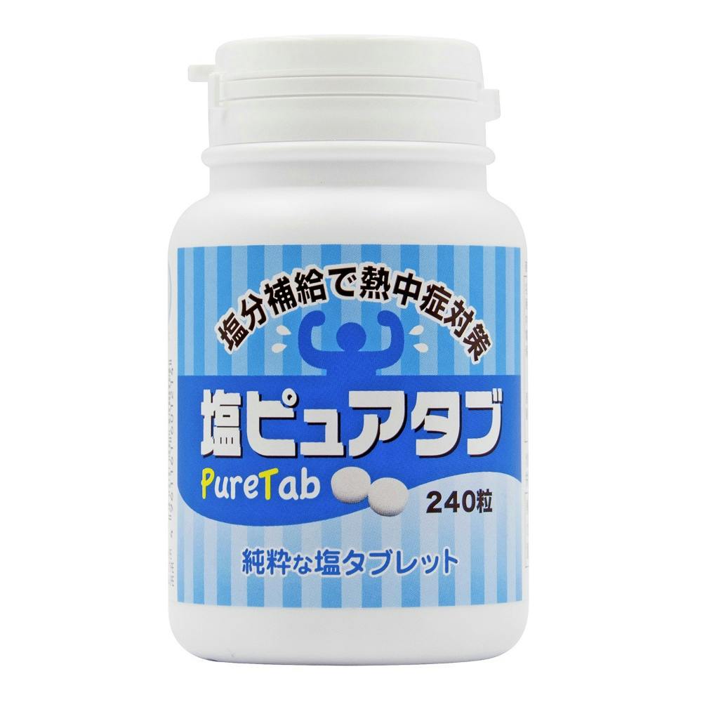 【6点まとめ買い】トーヤク 塩ピュアタブ 240粒 × 6点【送料込み】 ＃hrm-4961161601214
