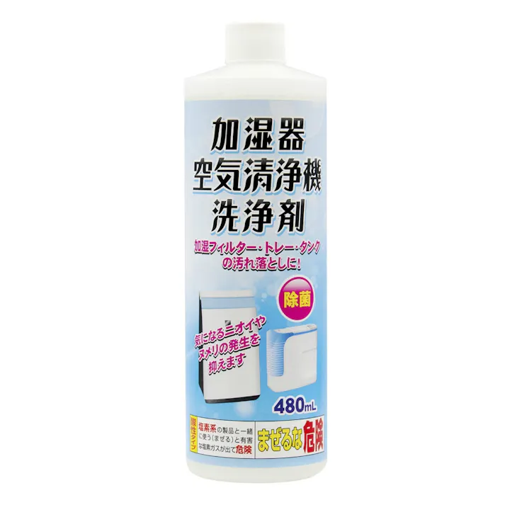 トーヤク 加湿器・空気清浄機洗浄剤 480mL ×1点【送料込み】 #hrm-4961161601375