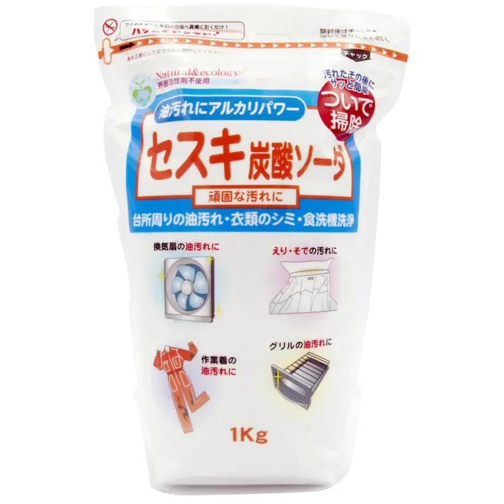 トーヤク セスキ炭酸ソーダ 1kg ×1点【送料込み】 #hrm-4961161600095