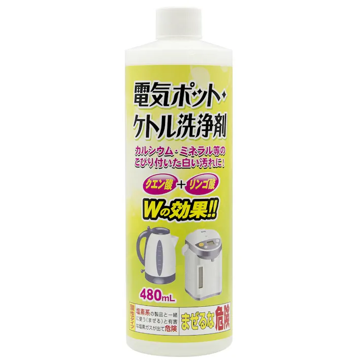 トーヤク 電気ポット・ケトル洗浄剤 480mL ×1点【送料込み】 #hrm-4961161601382