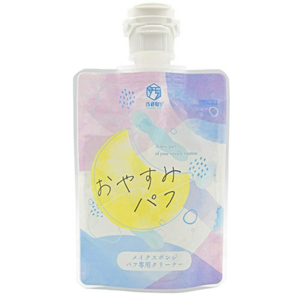 【12点まとめ買い】トーヤク 汚0取り おやすみパフ 80mL × 12点【送料込み】 ＃hrm-4560147430970