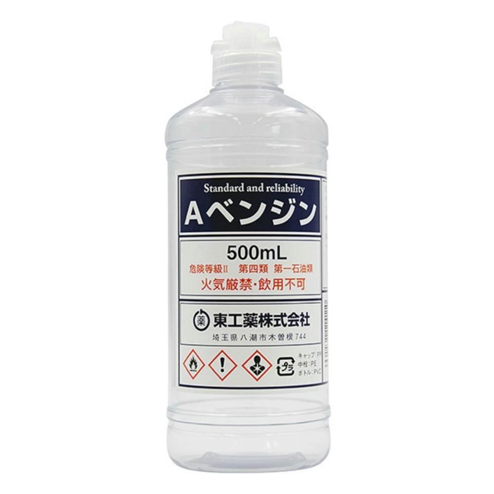 東工薬 Aベンジン丸ポリ 500mL ×1点【送料込み】 ＃hrm-4961161114110