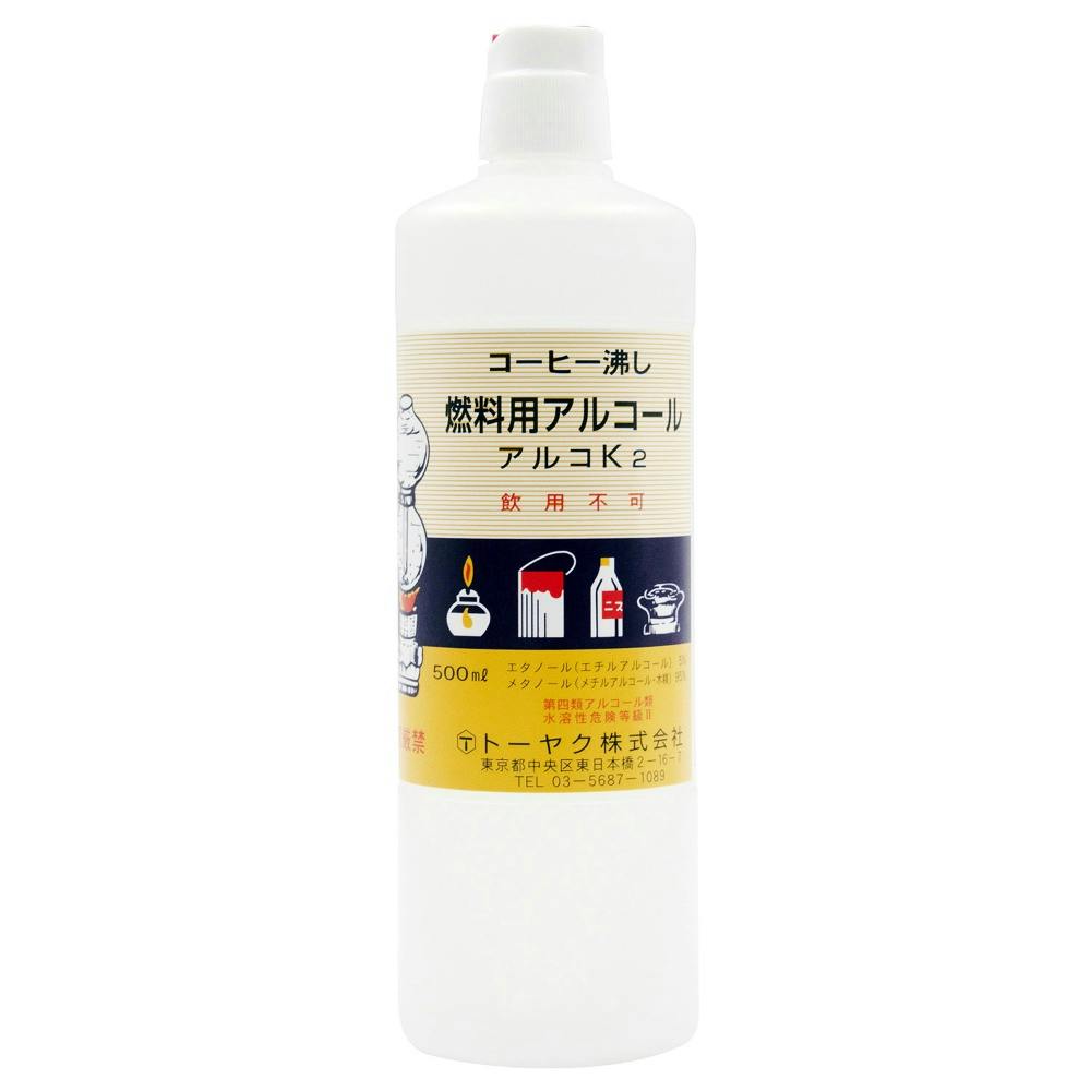 トーヤク アルコK2 500mL ×1点【送料込み】 ＃hrm-4961161671248