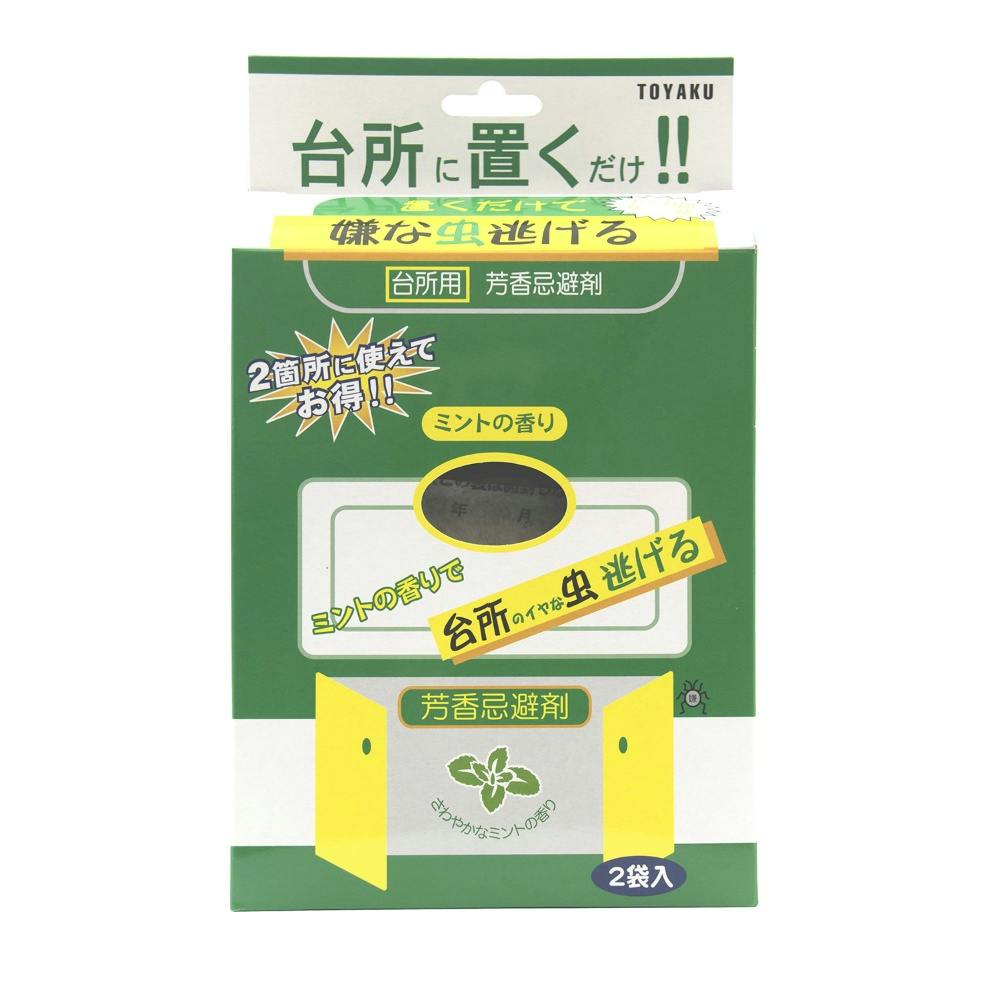 トーヤク 置くだけで嫌な虫逃げる 台所用 50g×2袋入 ×1点【送料込み】 ＃hrm-4961161601344