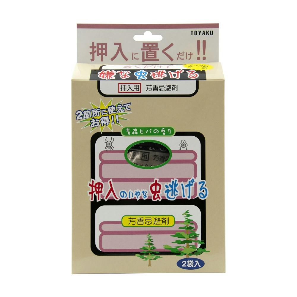 トーヤク 置くだけで嫌な虫逃げる 押入用 50g×2袋入 ×1点【送料込み】 ＃hrm-4961161679749