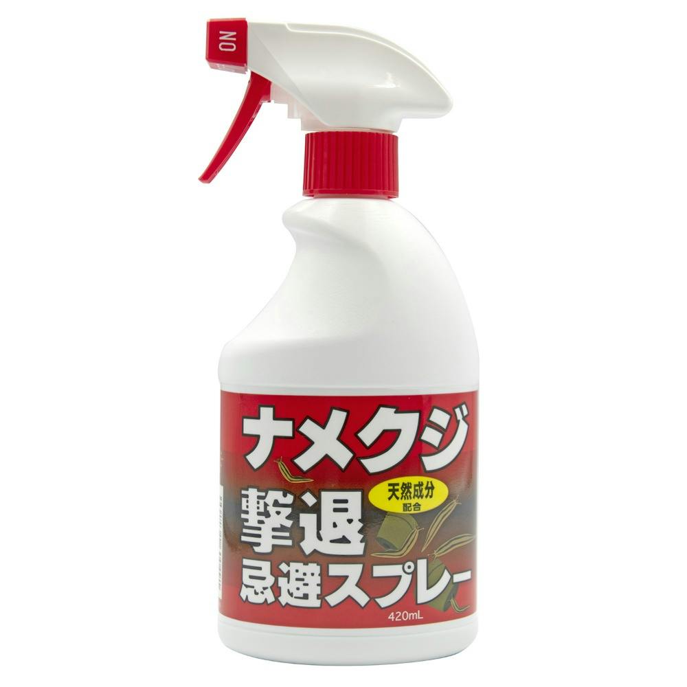 トーヤク ナメクジ撃退忌避スプレー 420mL ×1点【送料込み】 ＃hrm-4961161600491