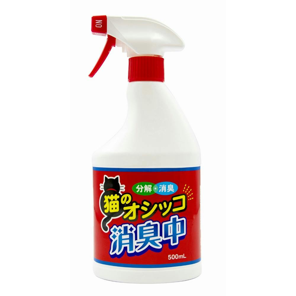 トーヤク 猫のオシッコ消臭中 500mL ×1点【送料込み】 ＃hrm-4961161600620