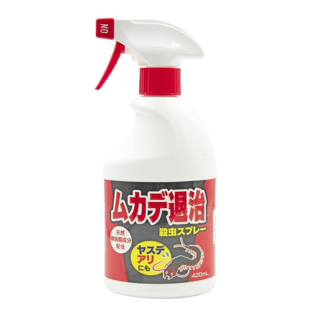 g[N JfގEXv[ 420mL ×1_ hrm-4961161601405 hbE쏜E