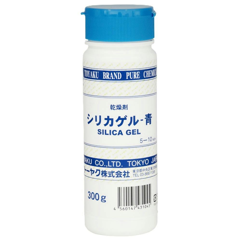 トーヤク シリカゲル青 300g ×1点【送料込み】 ＃hrm-4560147431045